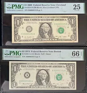 一致したシリアル番号 $1 紙幣 A 00000181 A (紙幣 2 枚)