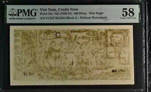 xgi P-55a 100 h 1950-51 eBEs[uNWbgm[gv PMG 58 ȉ