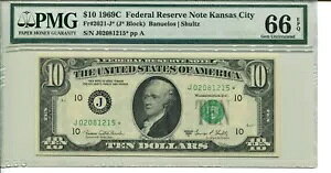 FR 2021-J* STAR 1969C $10 �A�M���������� PMG 66 EPQ �W�F�� ������
