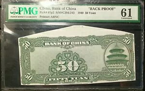 obNv[t $50 A1940 PMG 61B