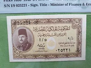 GWvgAGWvg{ 5 sAXg 1940 AUNC 55 PMG 