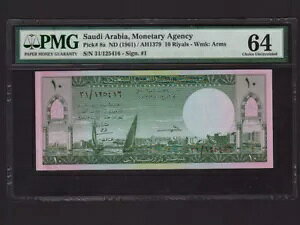 TEWArA:P-8aA10 A1961 *  2  * n[o[ * PMG Ch. UNC64 *