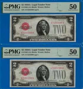 1928A $2 法定通貨 PMG 50 赤シール 米国紙幣 レア 2 連続 Fr 1502