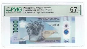 2022 tBs 1000 s\ |}[ XyV vtBbNX BSP 001556 tH_[ PMG 67 EPQ