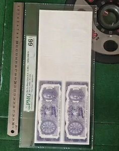 W{ De La Rue Giori S.A. 1946 20 Zg PMG 66 EPQ 4 V[g