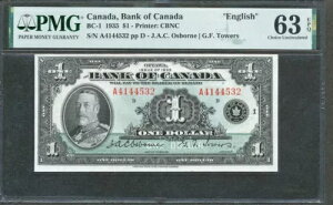 1935 N 1 h Ji_sB PMG `CX UNC 63 EPQBȂɑfGȂ̂͒B BC-1B