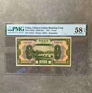 A؃C^As 1921 N 1  v^[ :ABNC PMG 58 \Nk??s