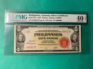 �t�B���s�� 1941 5 �y�\�����ؖ��� E626217E PMG XF 40 EPQ �i�C�X�m�[�g