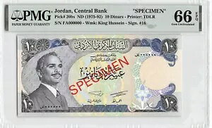 W[_ 10 fBi[ NDB 1975 P 20bs W{ PMG 66 EPQ ʎ