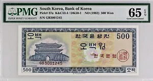 ؍ 1962A500 EHAP 37aA_[N S/N GBAUNC PMG 65 EPQ