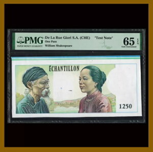 De La Rue Giori (�`�F)�A�e�X�g�m�[�g �����p�X �V�F�C�N�X�s�A PMG 65 EPQ�A���g�b�v�t��