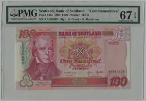 PMG 67 CMX p XRbgh 1999 LO 100 |h P-123c
