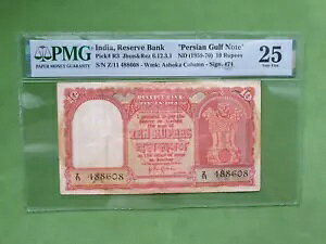 Chs Kt 10 s[ 1959 ` 1970 VF 25 PMG 󏭎