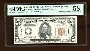 DBR 1934-A $5 FRN �n���C�_��2302 PMG 58 EPQ �V���A�� L69040655A