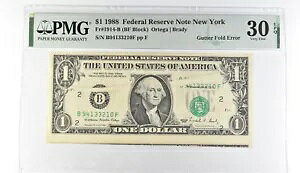 PMG 30 VF EPQ $1 1988 FRN j[[N Fr#1914-B K^[܂G[ *3207