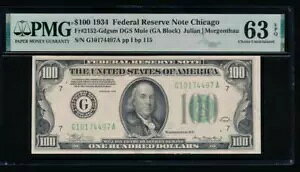 AC 1934 $100 VJS FRN ~[ PMG 63 EPQ Fr 2152-G .. !|bv3/2