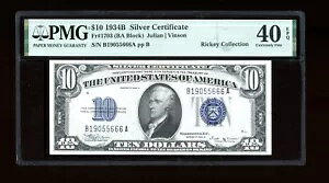 DBR 1934-B $10 �V���o�[ �r���\���_��1703 PMG XF-40 EPQ �V���A�� B19055666A