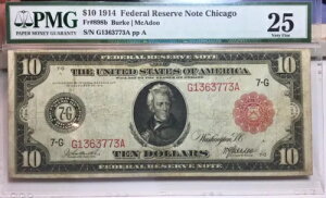 1914N $10 bhV[ - AMs - o[NE}JhD[ - FR-898b PMG VF 25