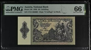 �yPMG-66 EPQ�u�g�b�v�E�|�b�v�E���|�[�g 1/6�v�z 1950�N �I�[�X�g���A 10�V�����O P-128 1713-494860