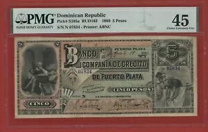 h~jJa 5 y\ 1889 vGg v^ sbN S105a PMG 45 `CX XF TC