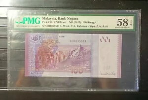 }[VA G[ RM100 PMG58EPQ CN]