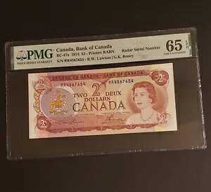 ɒ 1974 NJi_s 2 h㏸q[_[ VAԍB΁B