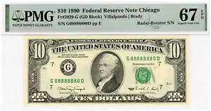 1990�N-�V�J�S-$10??�g�b�v�|�b�v??�t�@���V�[���[�_�[-���[�e�[�^�[ �V���A���ԍ� 08888880-Fr. 2029-G