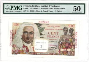 tX̃AeB OAh[v KCA 1 Nouveau on Fr 100 #p1 1961 PMG 50 AU