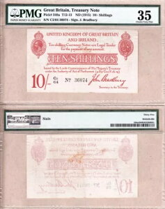 PMG CHOICE VF35 1915 10/ pȎAubhx 2 