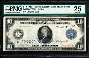 Fr.915A* 1914 $10 tBftBA "X^[" j[g VA 399400* FRN+ PMG 25 W/14 m