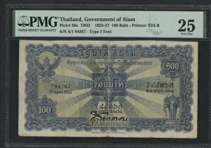 ^C 100 o[c 1925 sbN # 20b PMG 25 ɏ㎿łB