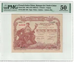 �t�����X�̃C���h�V�i 1 �s�A�X�g�� 1901 �s�b�N�ԍ� 34b PMG: 50 ANC. #PL1344