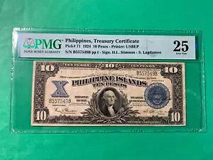 1924 10 y\ tBsؖ B557549E P-71 PMG VF 25 
