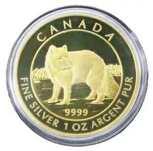 2014 Ji_ $5 Vo[ 1 IXA[NeBbNtHbNXRC