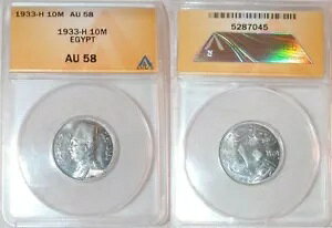 1933 GWvg jbP RC 10 ~[ LO tAh 1   ANACS AU58