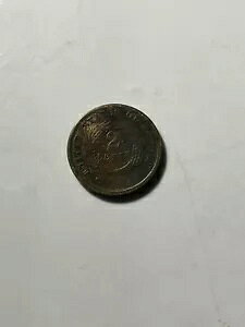 1964 N 2 Zg RN^[Y RC