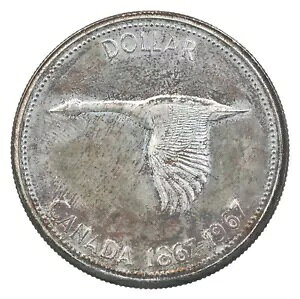 1967N Ji_ 1hVo[ r[eBtg[ *4146