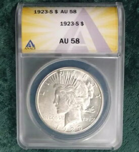 1923 S ANACS AU 58 ahAAJO 1 h