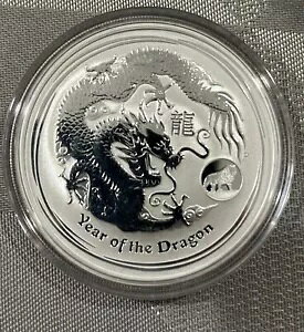 2012 Lunar Series II Year of the Dragon with Lion Privy 1 IX 999 Vo[B