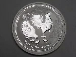 I[XgA: 2017 NuєNv1 h݁A1 IX 0.999 t@CRCB #14