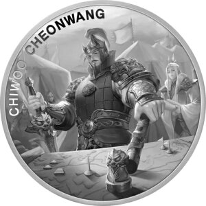 2023 1 IX ؍ Vo[ Chiwoo Cheonwang (BU)