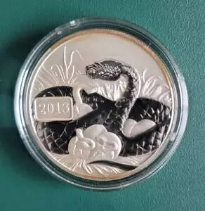 2013 �g�P���E �R�C�� 1 �I���X �V���o�[ 999 ���o�[�X �v���[�t $5 ���i �X�l�[�N - �~���g 50,000