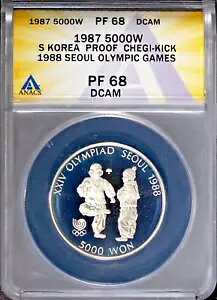 1987 5k Vo[ S ؍IsbN `FMLbL PF68D ANACS # 7644033 + {[iX