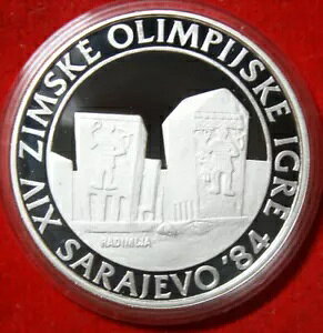 [SXrA 250 fBi 1983 Vo[ KM#101 PP-v[t F#5051 "IsA TG{"-