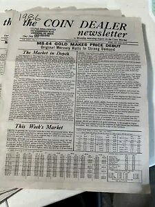 47 TRC fB[[ j[X^[ 1986 N 1  3  12  19 ܂ CDN O[V[g