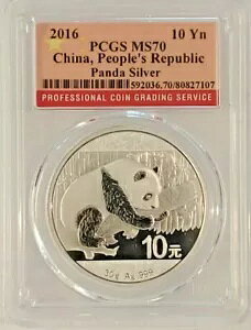 2016 パンダ シルバー 10 Yn 30gm コイン PCGS MS70 - 中華人民共和国ラベル