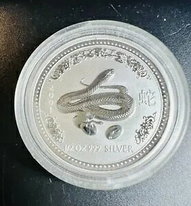 2001 I[XgA 50 Zg V[Y 1 ̖N 1/2 IX Vo[ BU RC