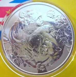 2022 jEG COUGAR vs BEAR - vf^[ V[Y #2 BU  .999 