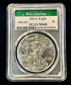 2016-(P) ASE PCGS MS68 Special Struck at Philadelphia Label