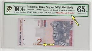 }[VA 2 Mbg Pick40a UNC O[h TQG 65